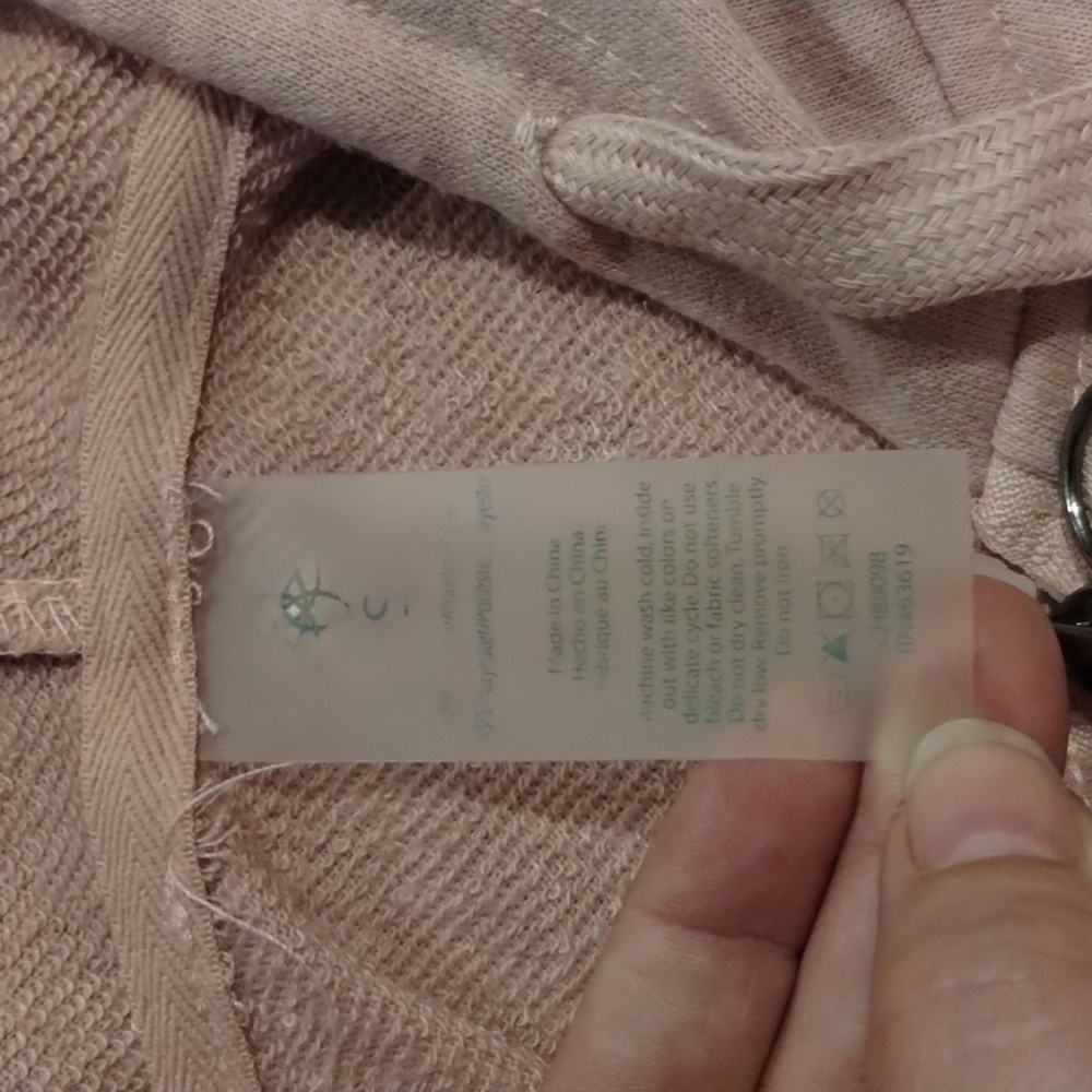 Gaiam sweat shirt
